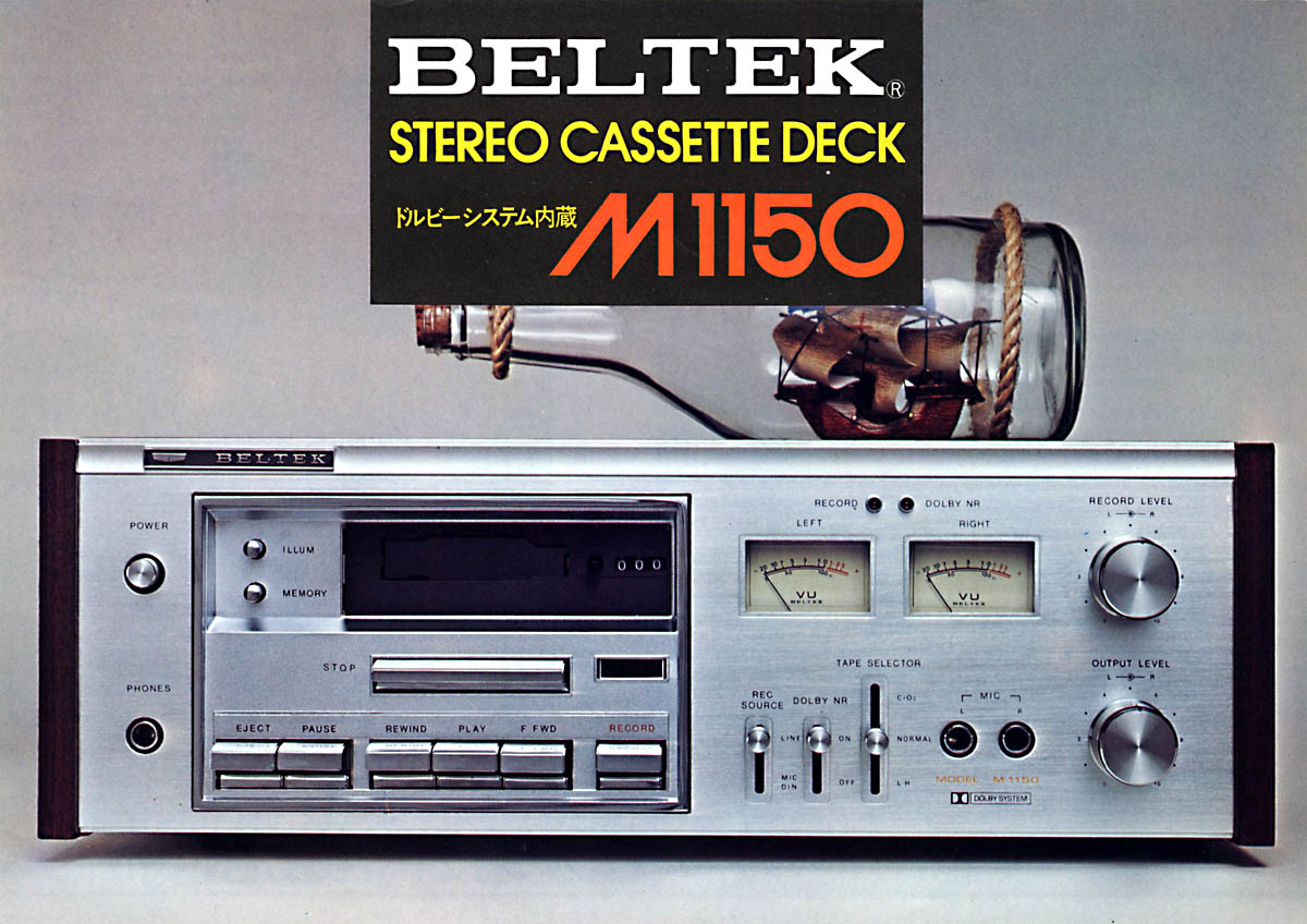 Vintage decks. Beltek-m1150. Beltek магнитола. Красивые истинно Винтажные Cassette Deck Hi Fi. Магнитола Beltek mr740.